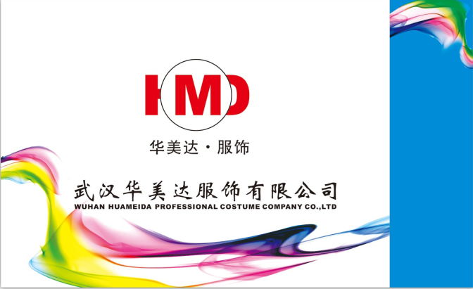 厦门手提袋定制