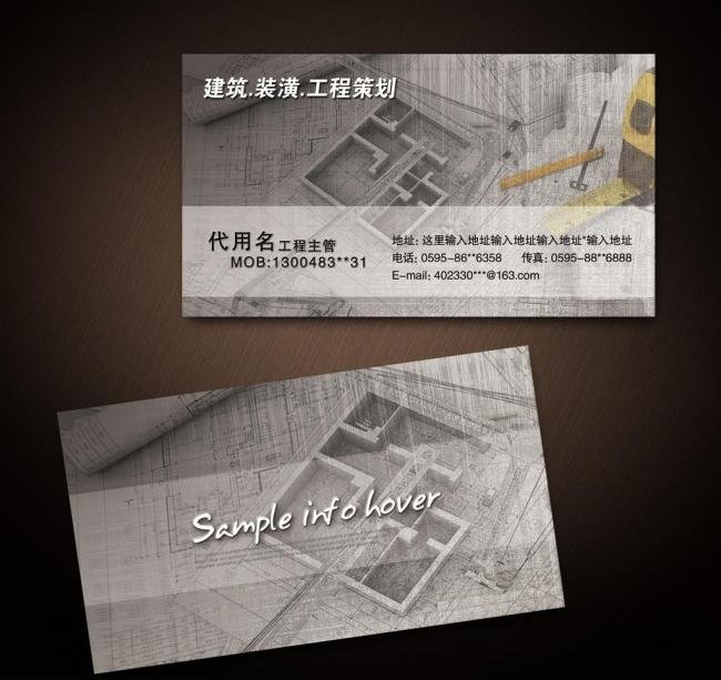 厦门画册定制