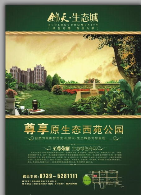 厦门画册印刷设计厂家