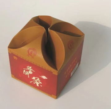 厦门纸盒定做印刷