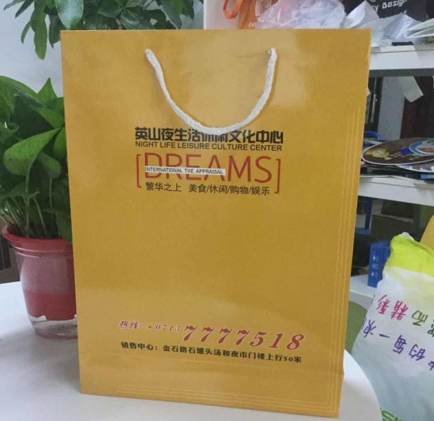 厦门手提袋印刷加工
